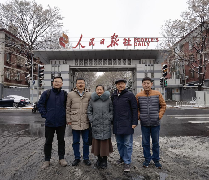 问鼎娱乐