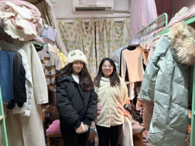 问鼎娱乐