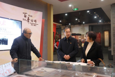 问鼎娱乐