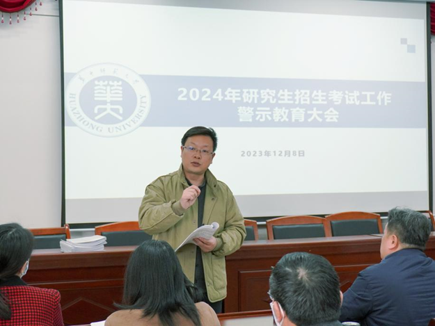 问鼎娱乐