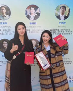 问鼎娱乐