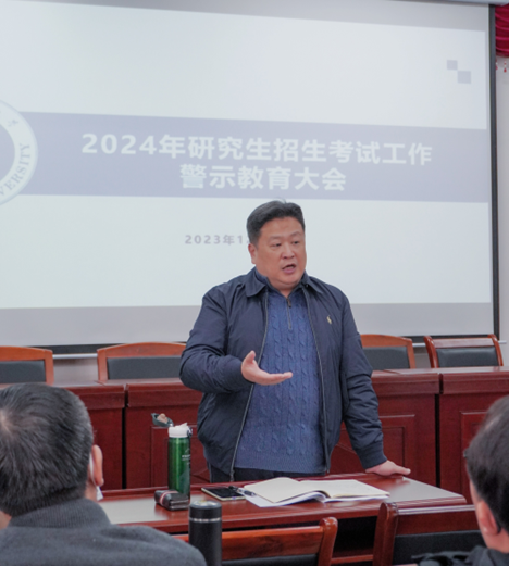 问鼎娱乐