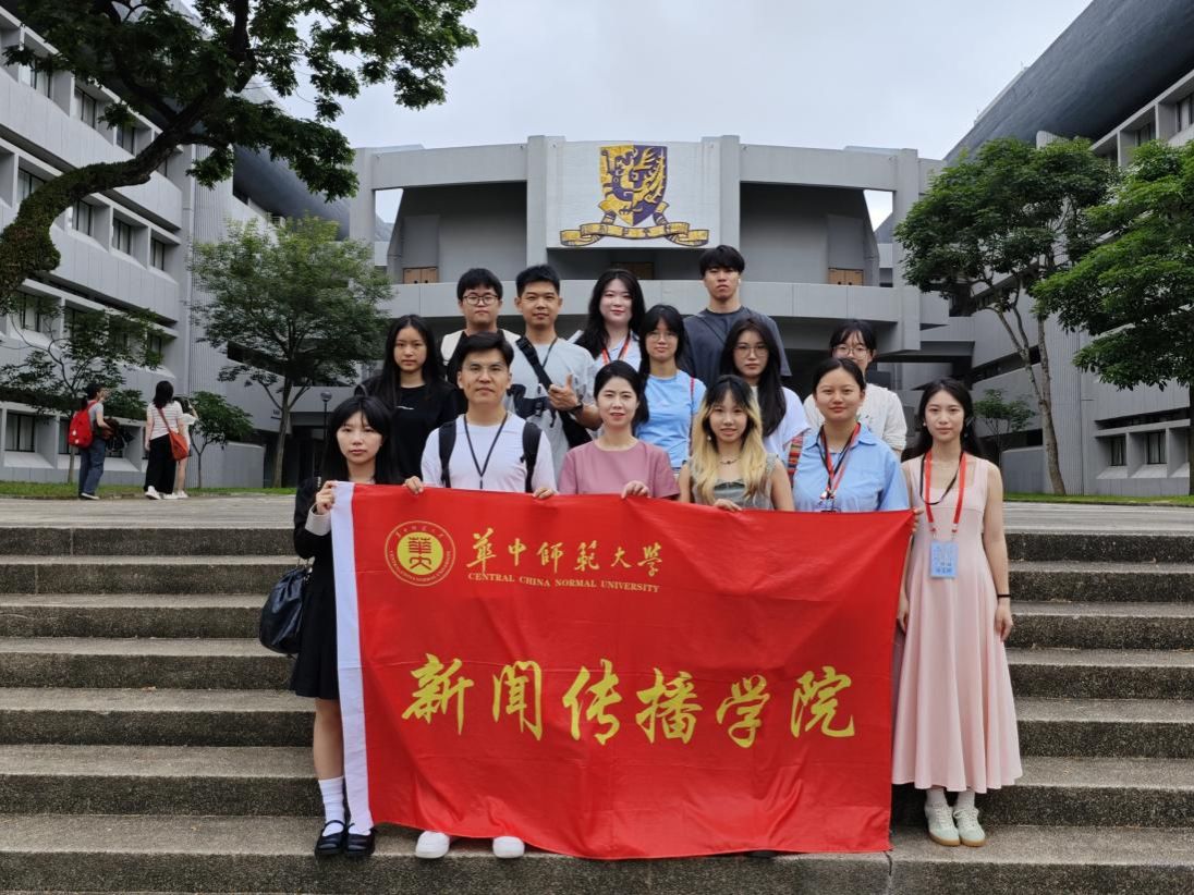 问鼎娱乐