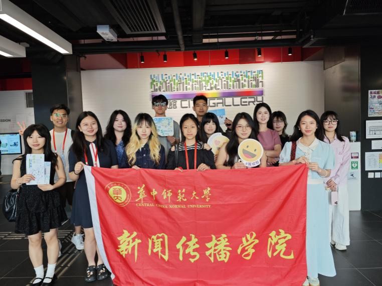 问鼎娱乐