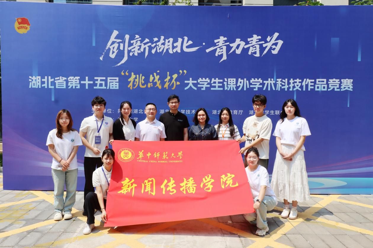 问鼎娱乐
