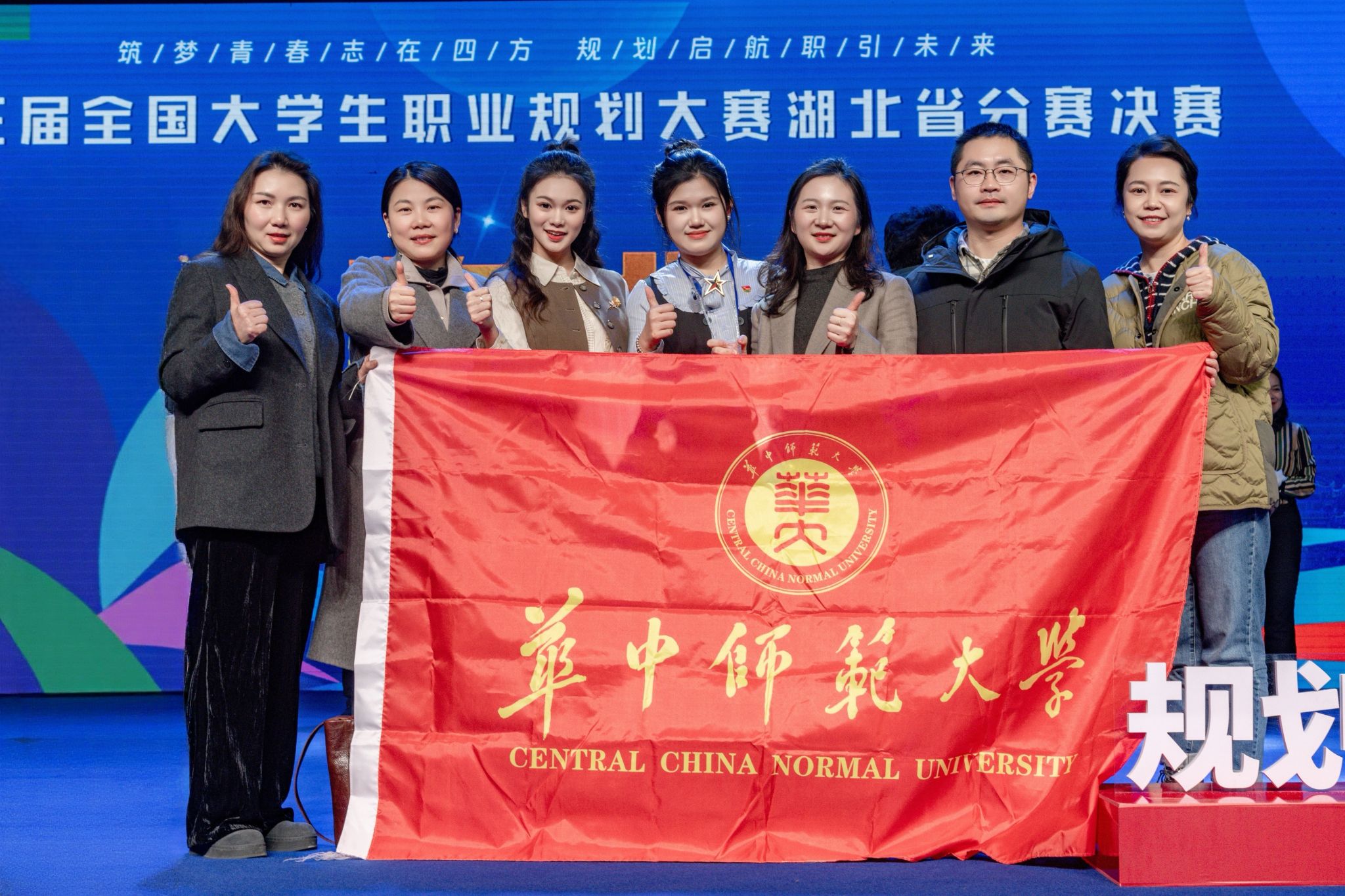 问鼎娱乐