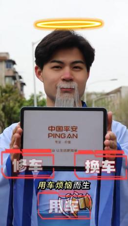 问鼎娱乐