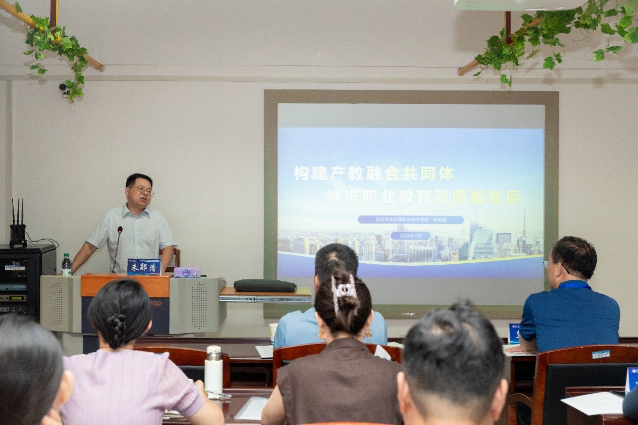 问鼎娱乐