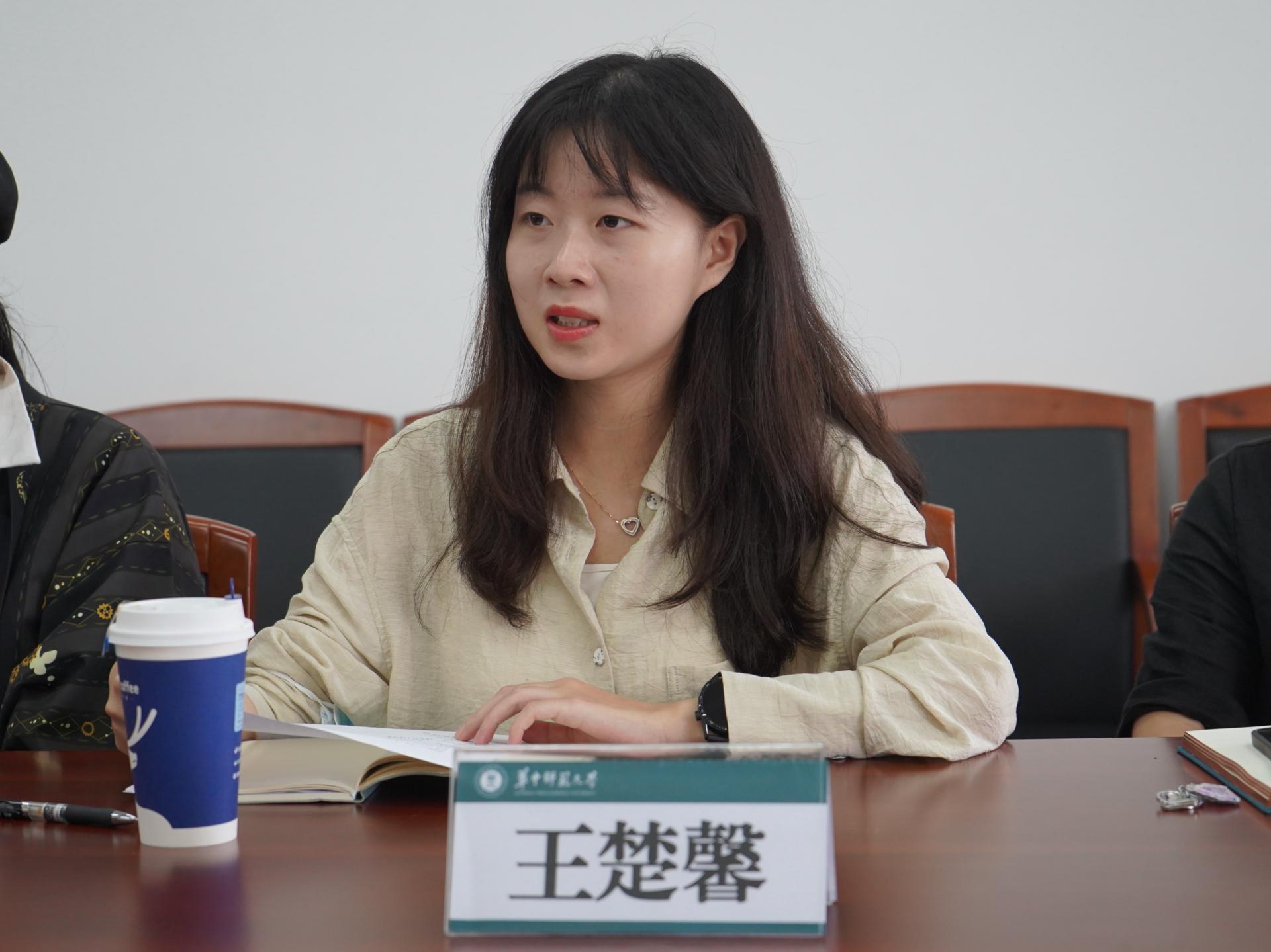 问鼎娱乐