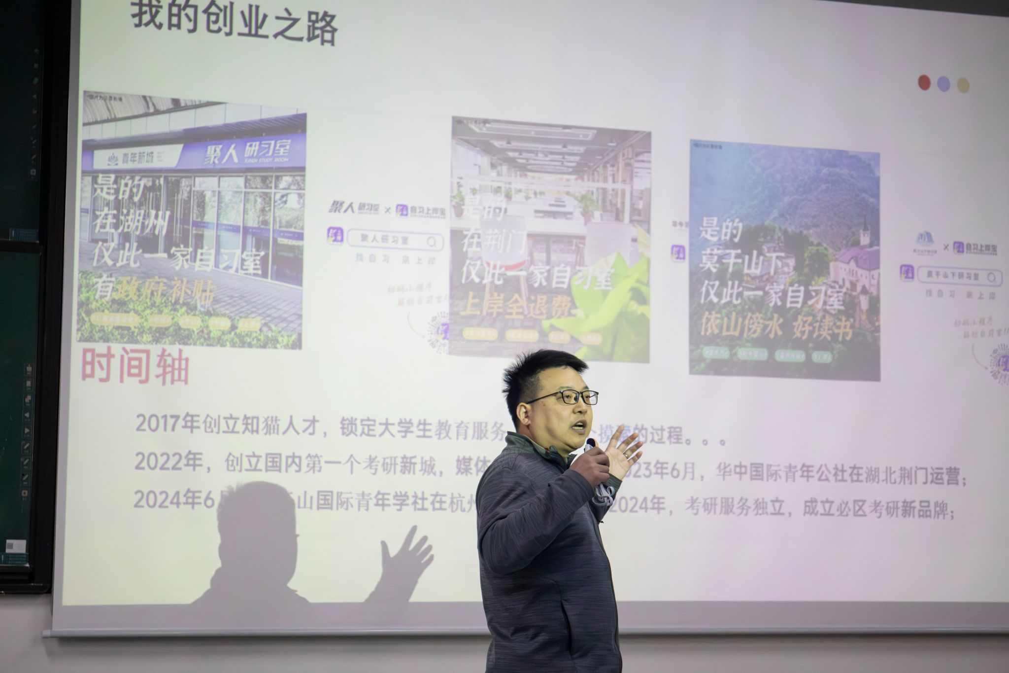问鼎娱乐