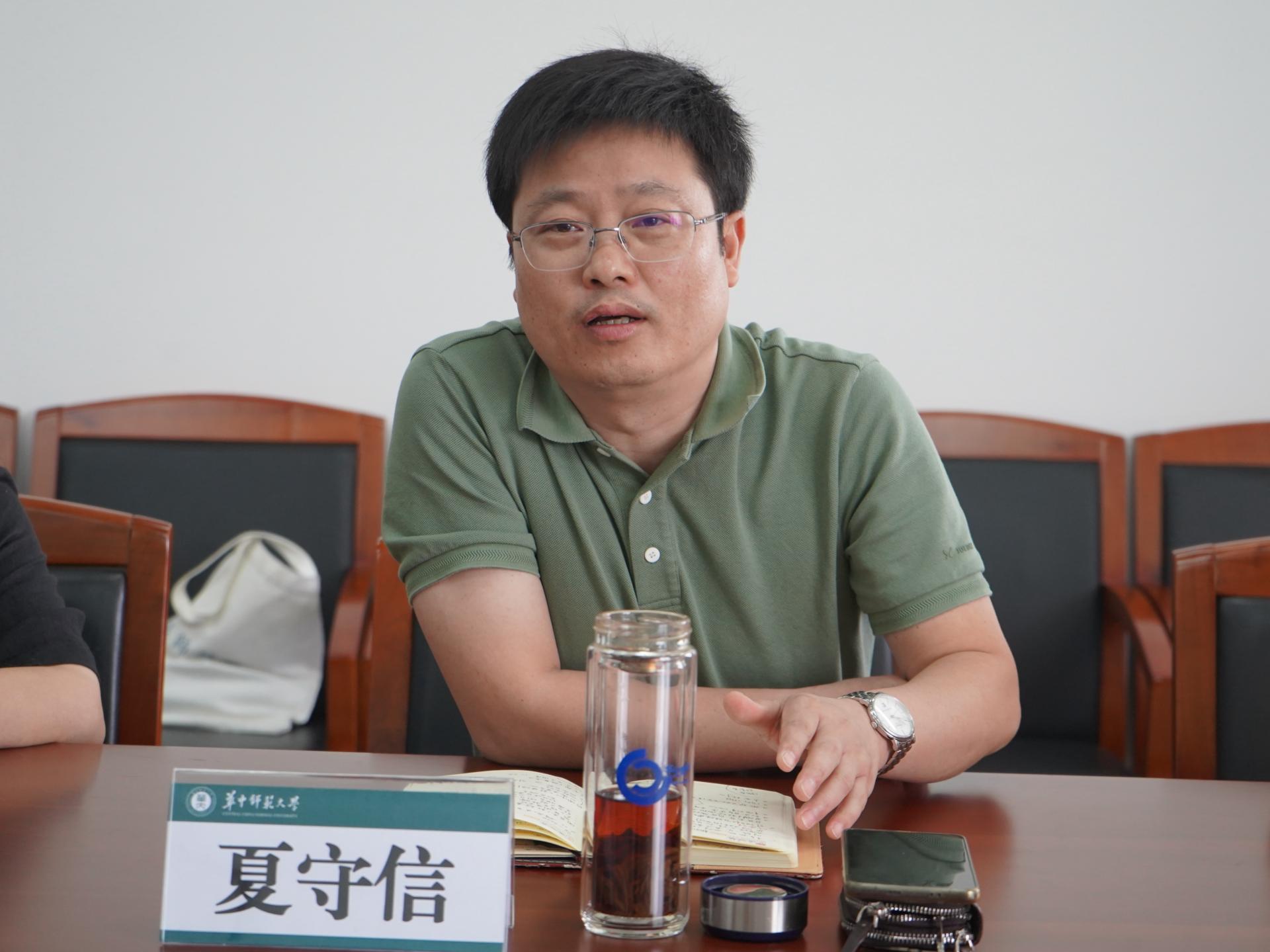 问鼎娱乐