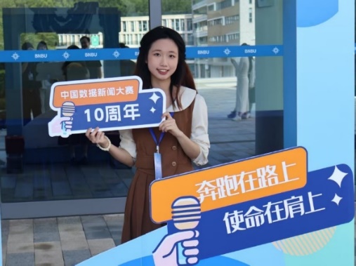 问鼎娱乐