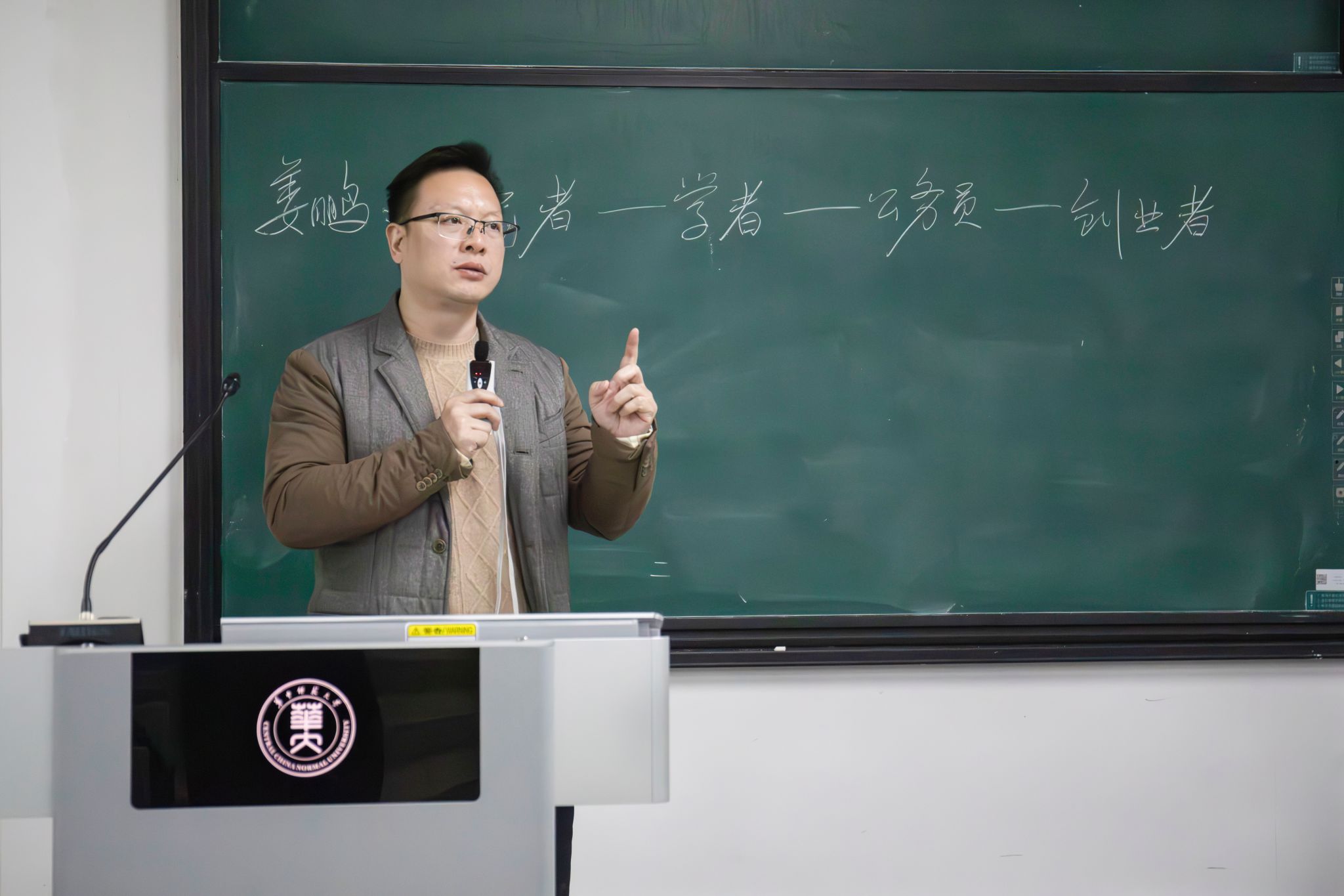 问鼎娱乐
