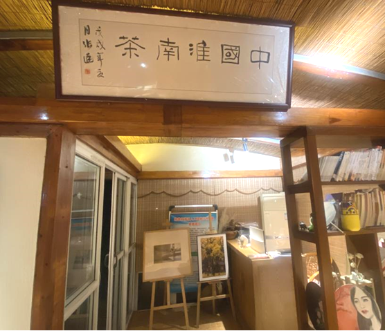 问鼎娱乐