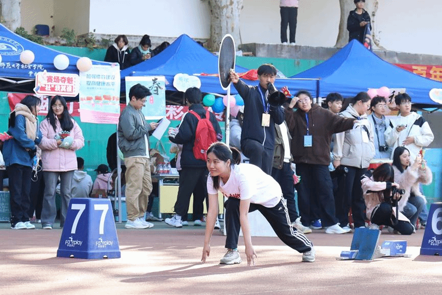 问鼎娱乐