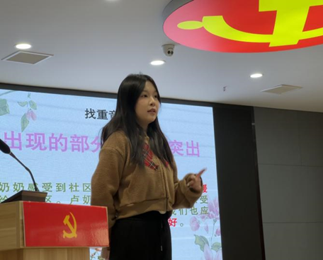 问鼎娱乐