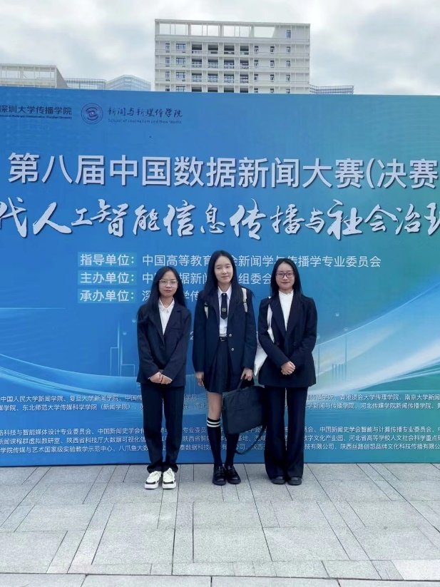 问鼎娱乐