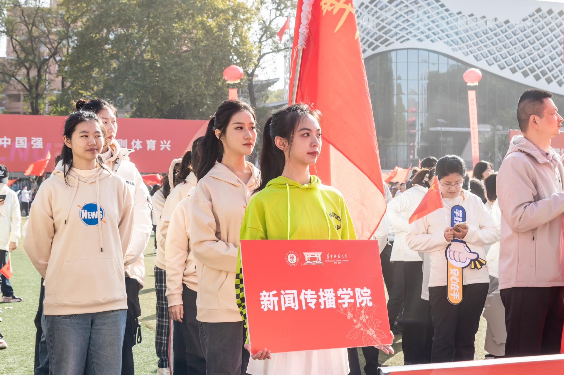 问鼎娱乐