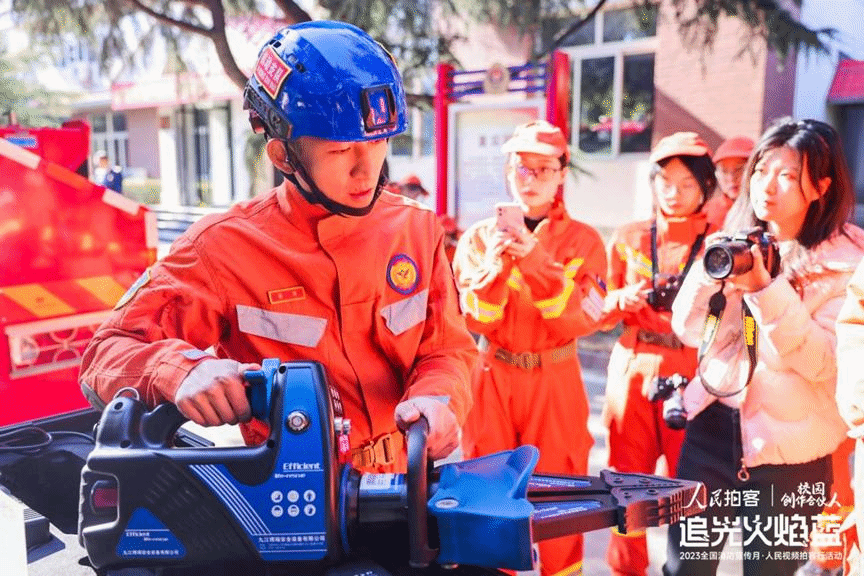 问鼎娱乐
