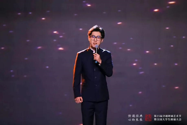 问鼎娱乐