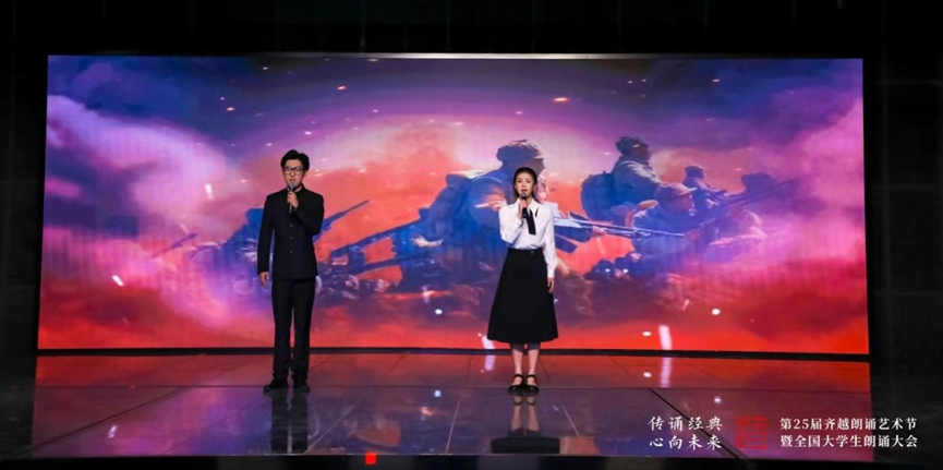问鼎娱乐