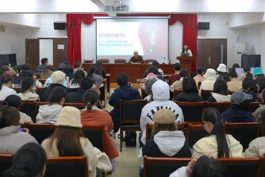 问鼎娱乐