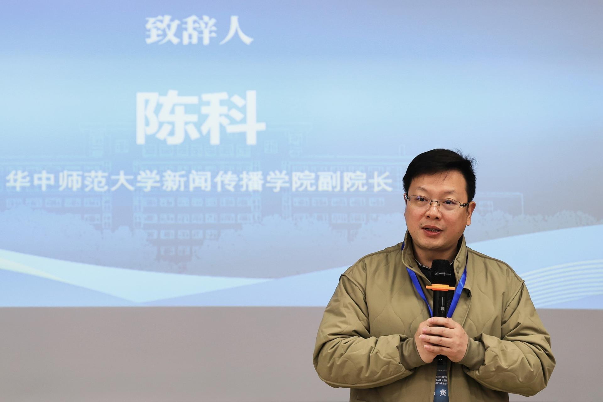 问鼎娱乐