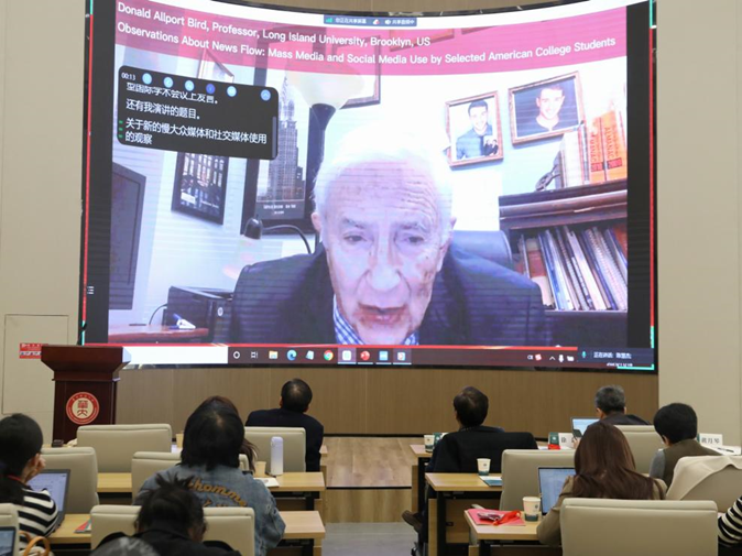 问鼎娱乐