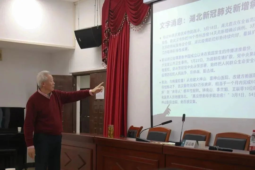 问鼎娱乐