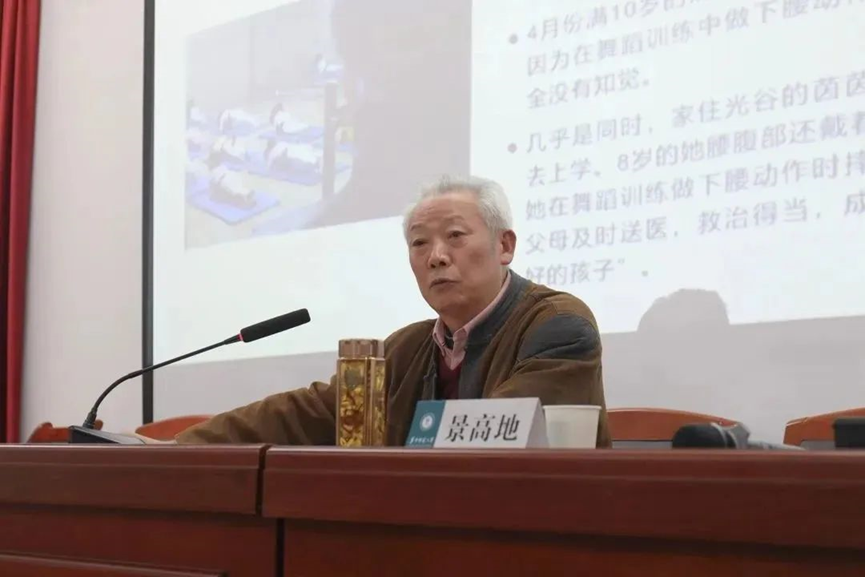 问鼎娱乐