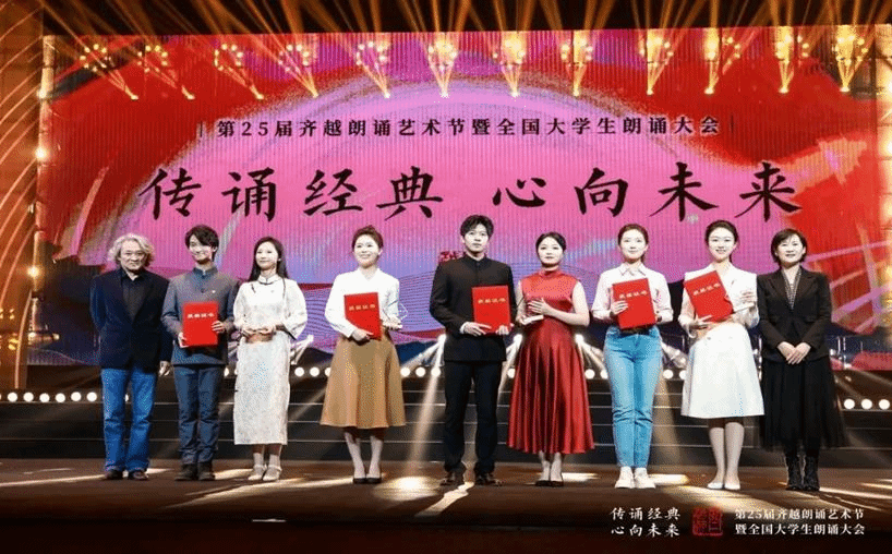 问鼎娱乐