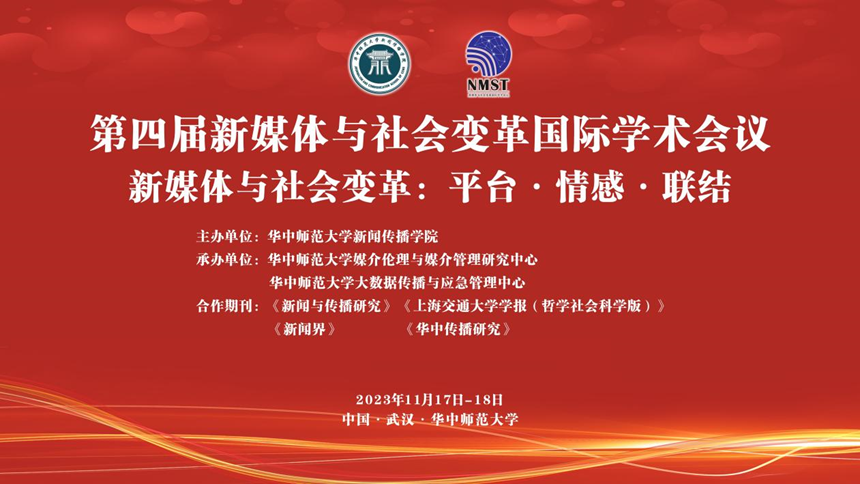 问鼎娱乐