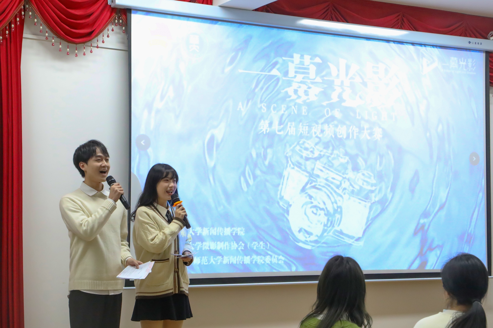 问鼎娱乐