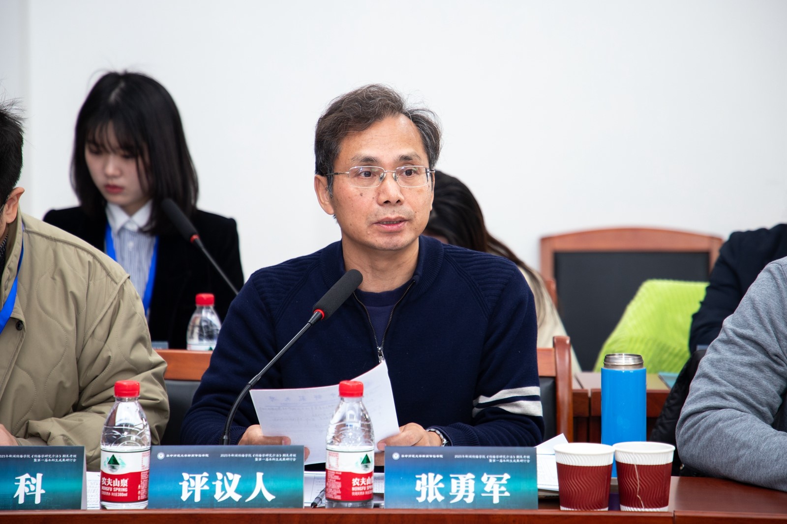 问鼎娱乐