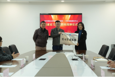 问鼎娱乐