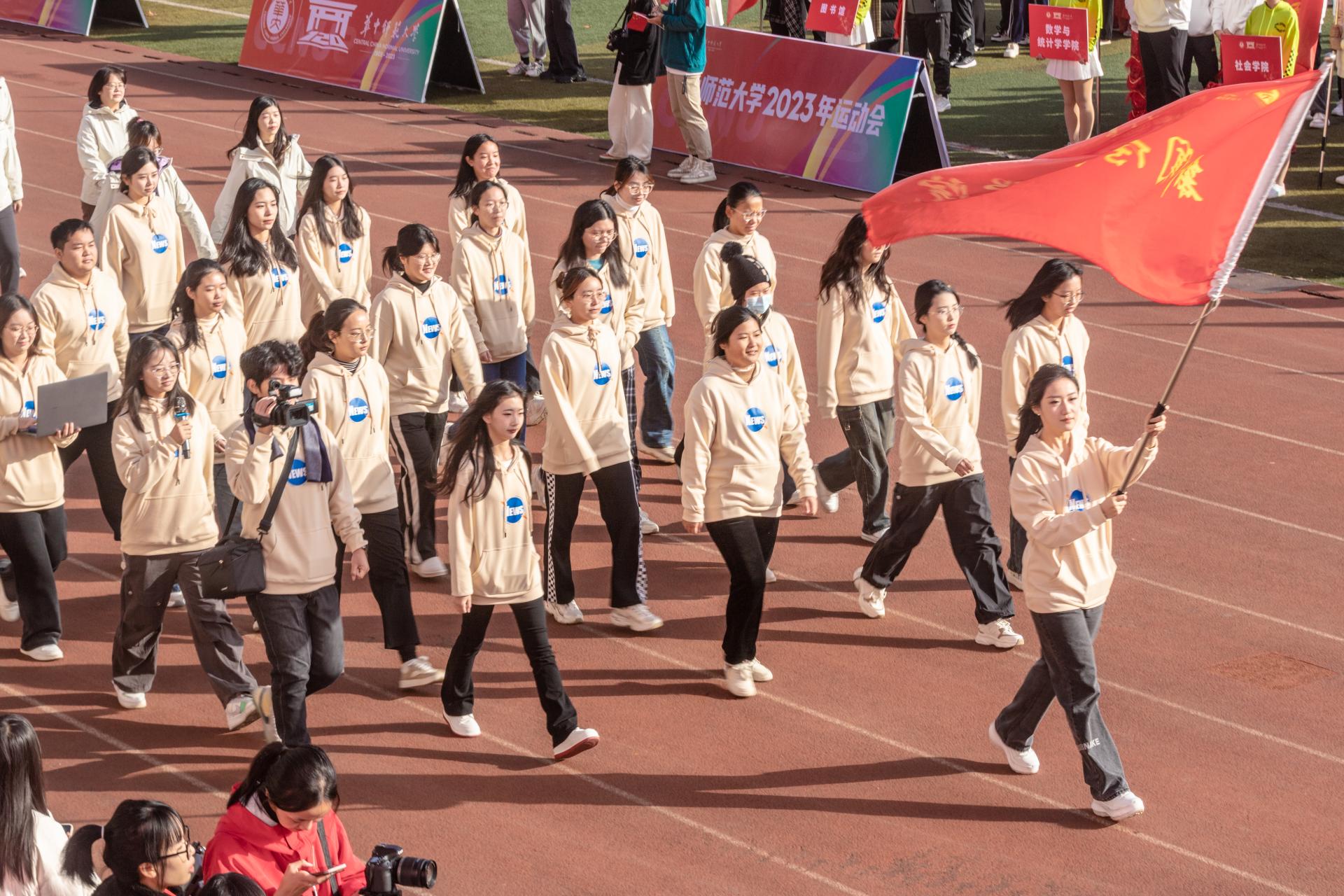 问鼎娱乐