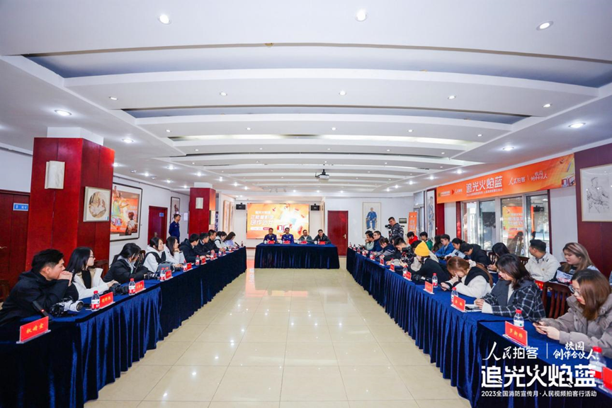问鼎娱乐