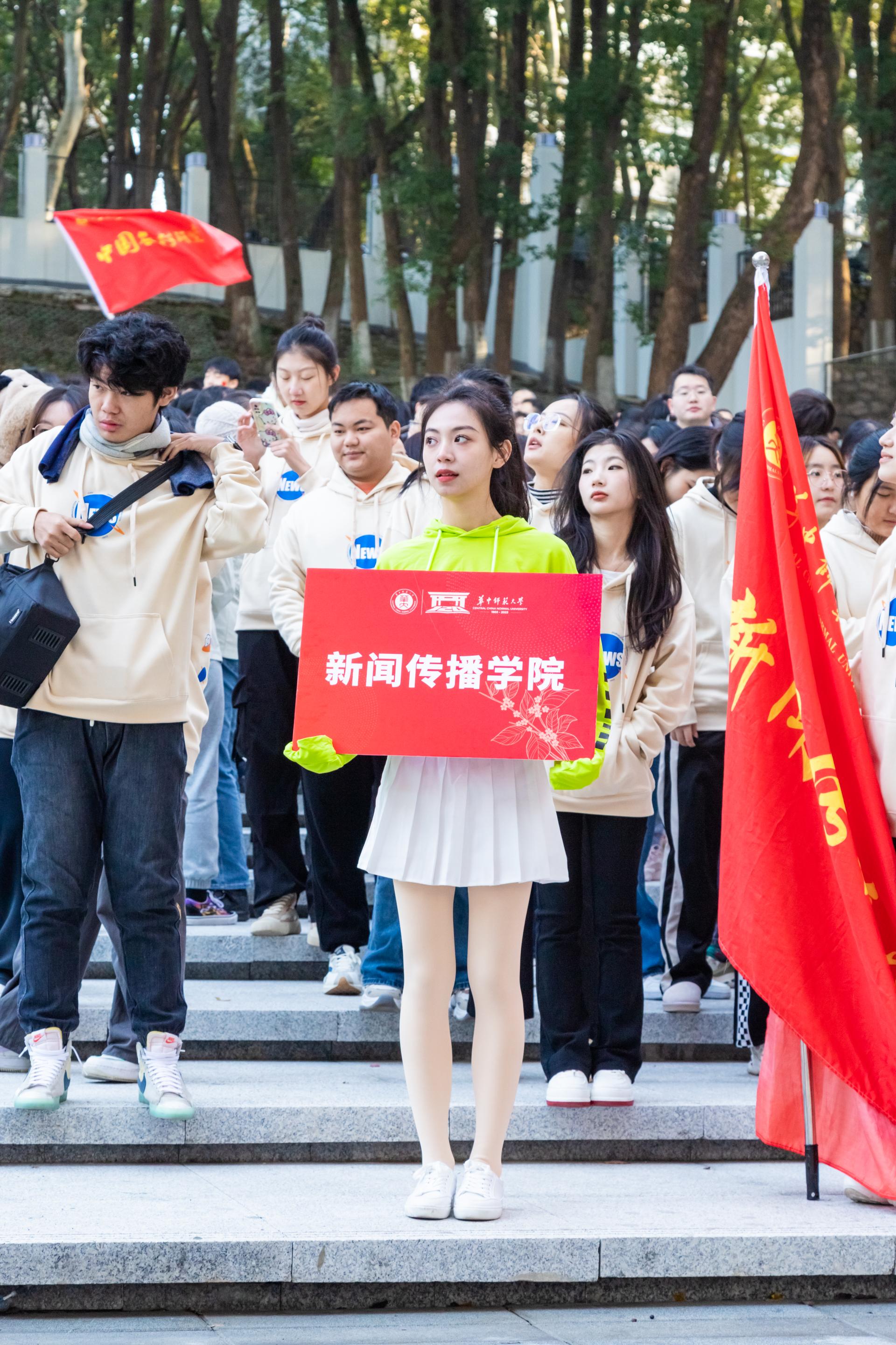 问鼎娱乐