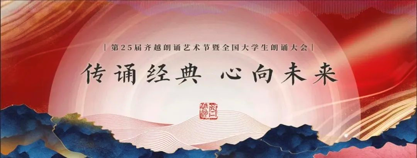 问鼎娱乐