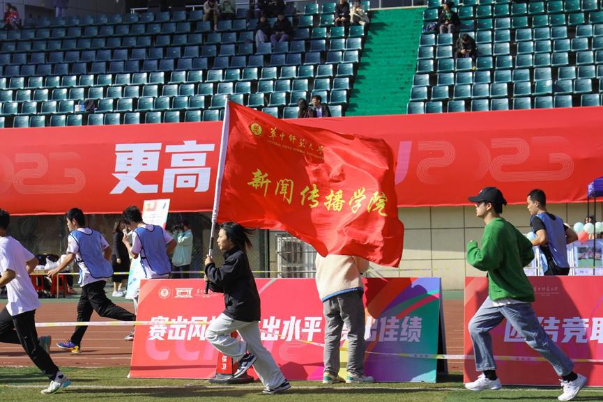 问鼎娱乐