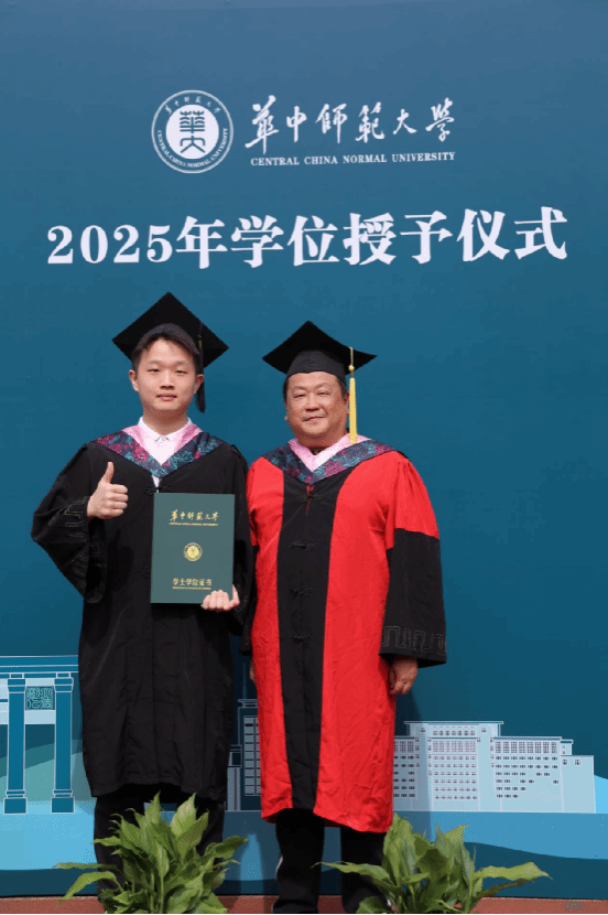 问鼎娱乐