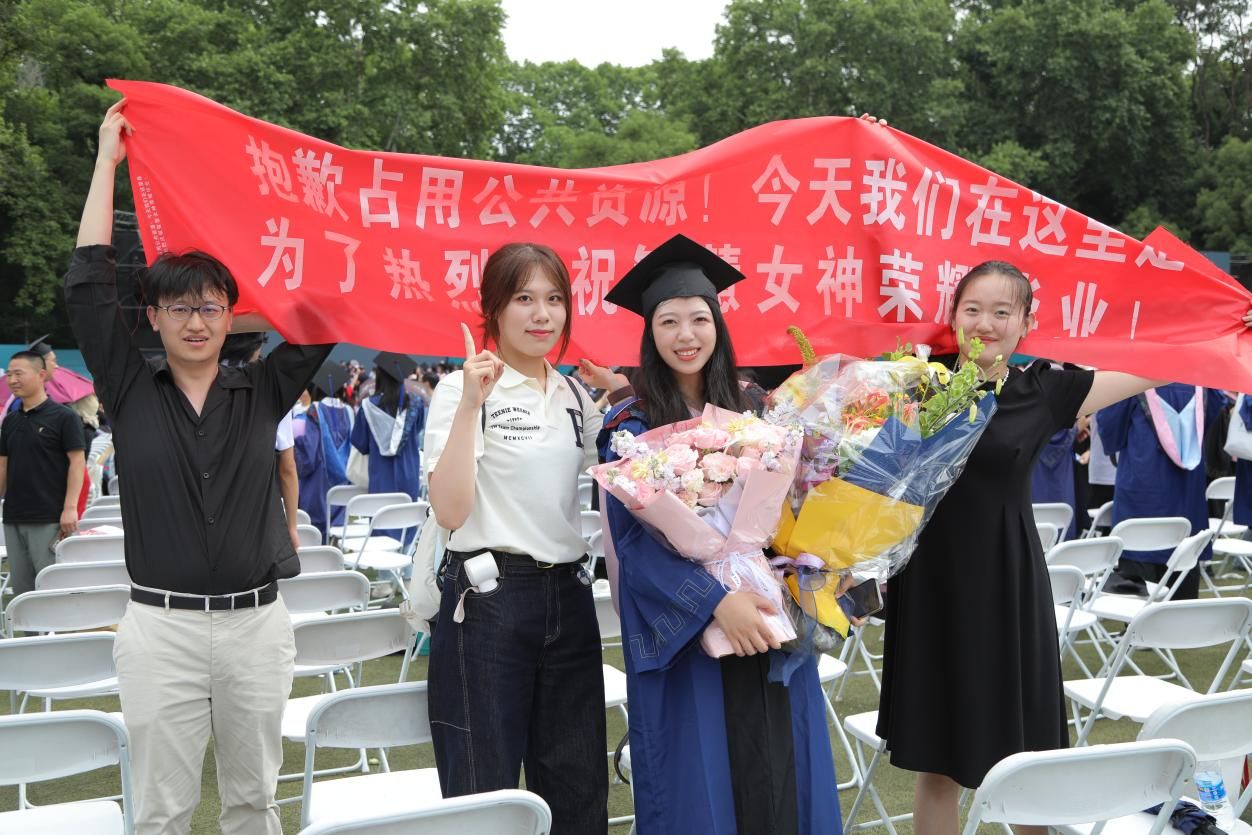 问鼎娱乐