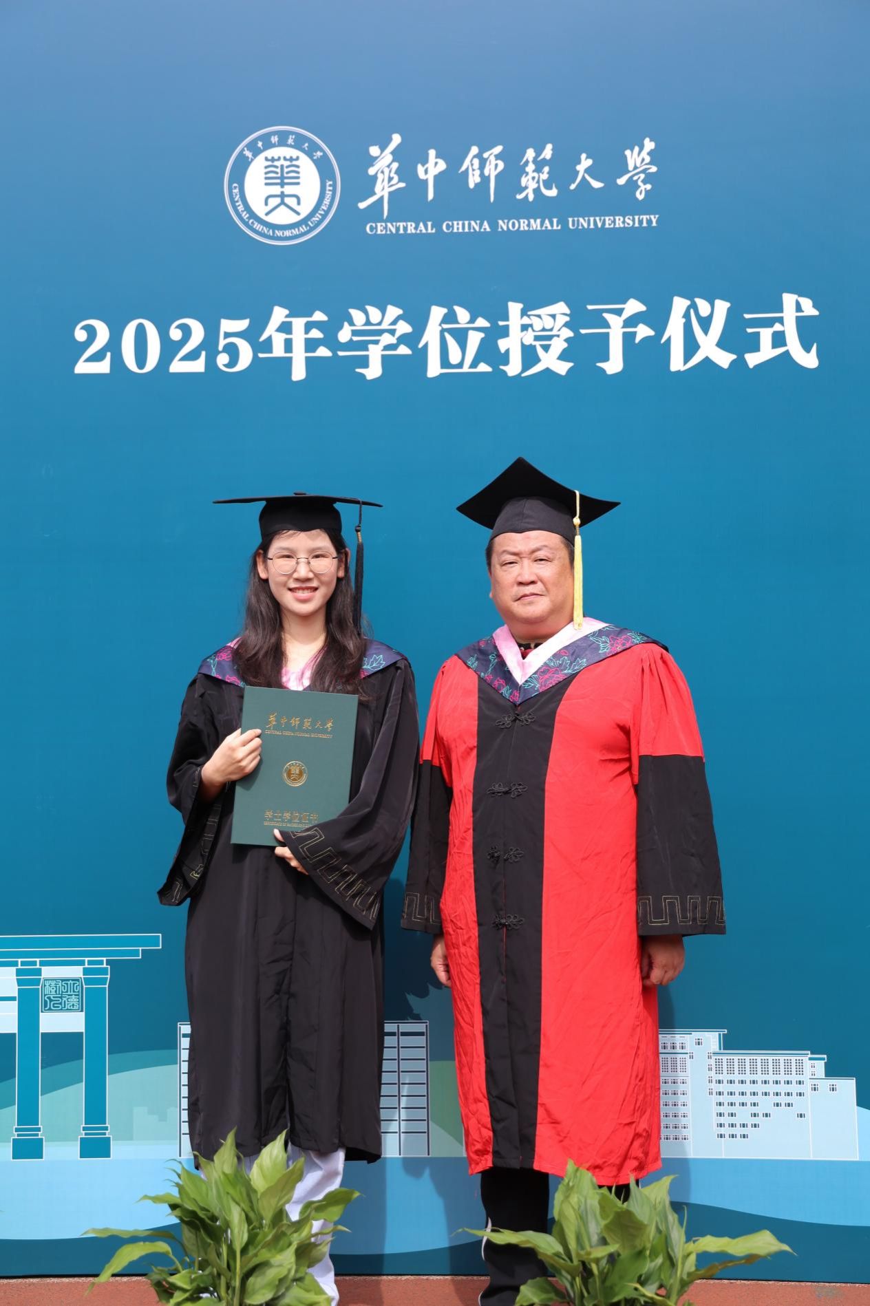 问鼎娱乐