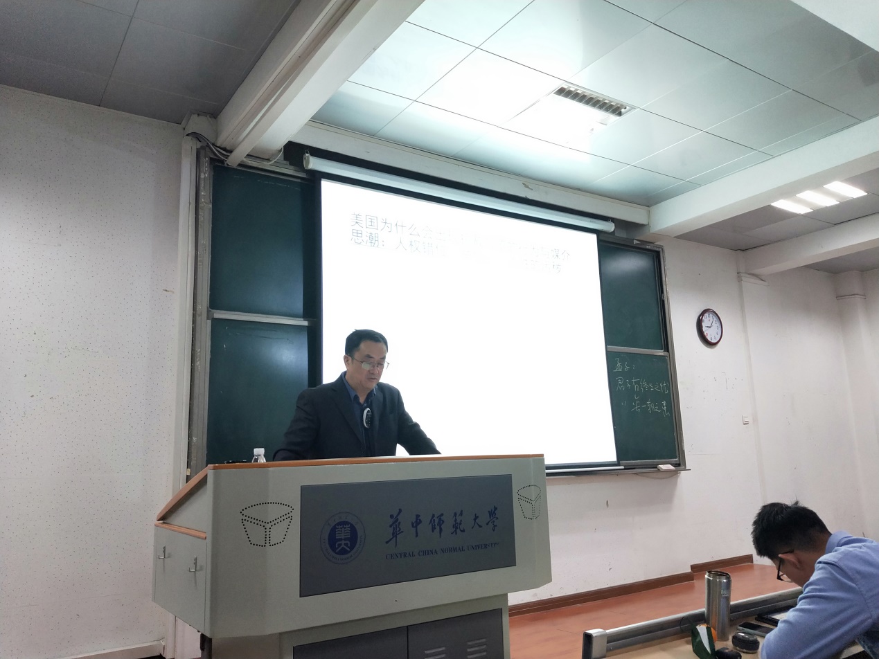 问鼎娱乐