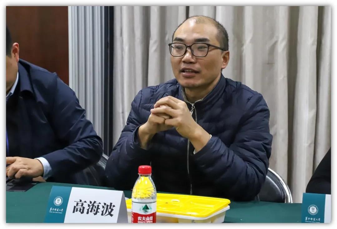 问鼎娱乐
