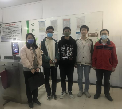 问鼎娱乐