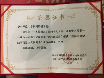 问鼎娱乐
