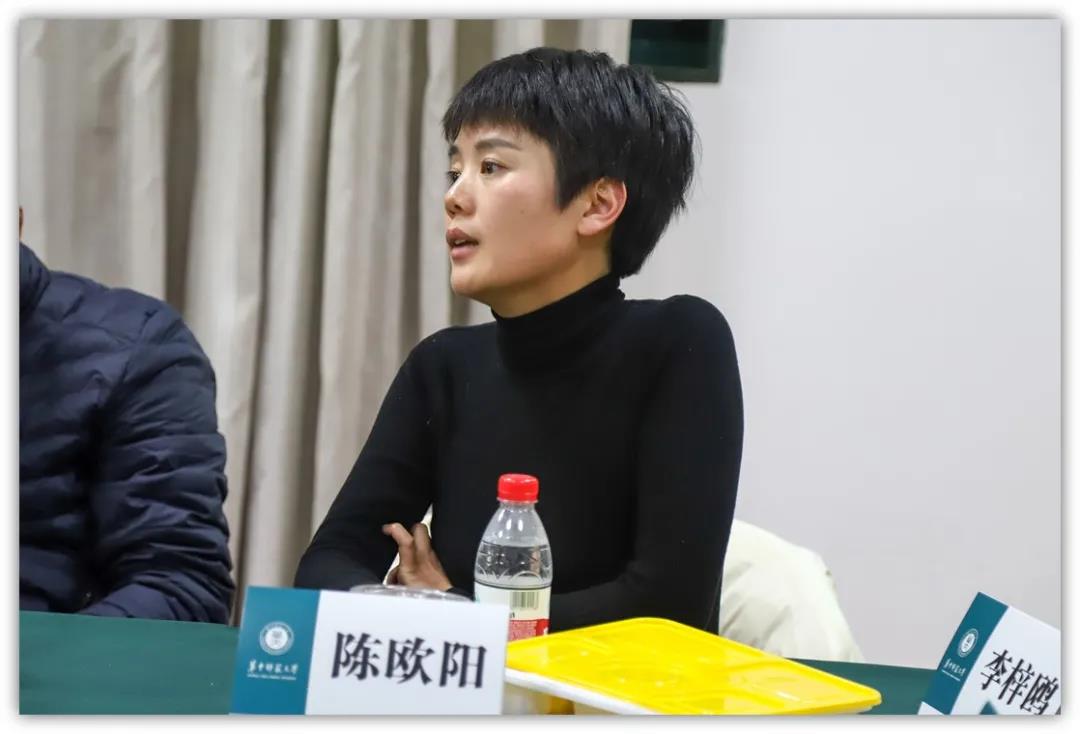 问鼎娱乐
