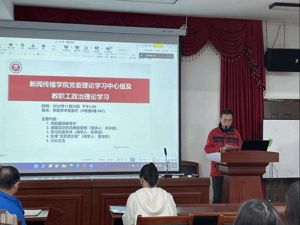 问鼎娱乐