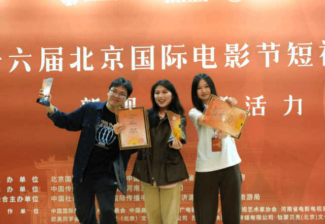 问鼎娱乐